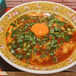 SANSHIN - カレー辛麺
