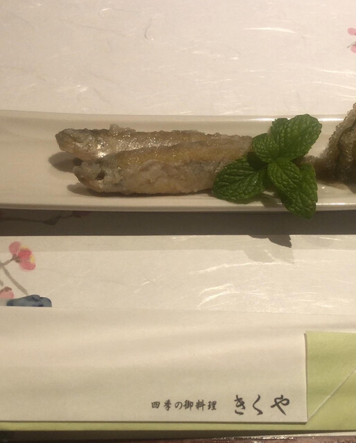 Shiki no Ryouri Kikuya