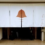 そば割烹 よいん - 