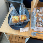 la boulangerie 32  - 最初に目が合ってしまいました笑