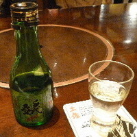 土佐料理 祢保希 丸の内店 - 