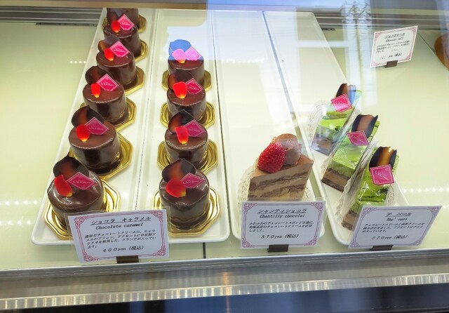 パティスリーレクラン（P&acirc;tisserie　L'ECRIN ） - 郡山（ケーキ）の写真