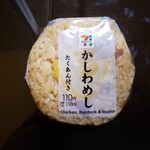 セブンイレブン - 料理写真: