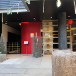 厳島いろは - お世話になりました