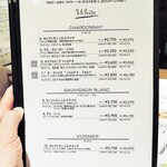 ミアスタンド - 白ワイン①