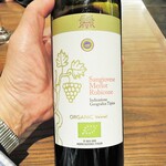 ミアスタンド - エチケット