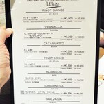 ミアスタンド - 白ワイン②