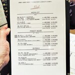 ミアスタンド - 赤ワイン②