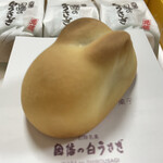 Kotobuki Seika Misasa Shiten