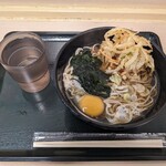 Nadaihakonesoba - 