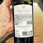 ミアスタンド - 