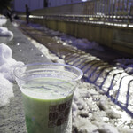 お茶の井ケ田 喜久水庵 - ドリンク写真: