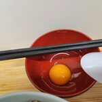 Ramen Kudou - 