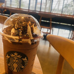 スターバックスコーヒー - 