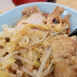 Ramen Kudou - 