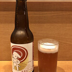 Kihana - きまビール