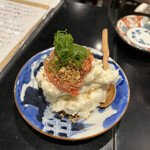 Izakaya Koban - 