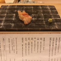 鮨　日本橋　鰤門 - 