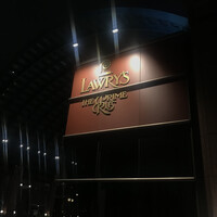 ロウリーズ・ザ・プライムリブ 恵比寿ガーデンプレイス店 - 