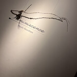 レミニセンス - 看板