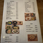 ホップス アンド ハーブズ - 