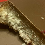 ガトーフェスタ ハラダ - ガトーラスク グーテ・デ・ロワ プレミアム バレンタインエディション