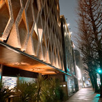 洋食グリル 白金然荘 - 