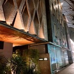 洋食グリル 白金然荘 - 