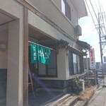 生そば 岡沢 - 外観