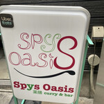 Yakuzen Spys Curry&Glutenfreebar Spys Oasis - 