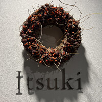 Itsuki - 