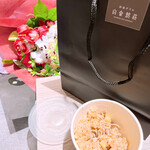 洋食グリル 白金然荘 - 