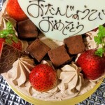 フランス菓子　アンプリュース - アンプリュース③(*´>ω<`*)