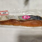 紅屋 - 秋鮭辛口(550円)です。