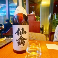 Japanese Restaurant KINZA - 