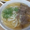 弥太郎うどん