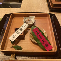 紀風 - 