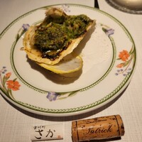 宮川町 さか - 