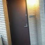 エクアトゥール - 