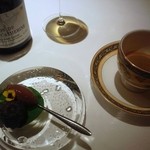 エクアトゥール - 