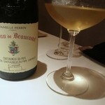 エクアトゥール - 