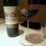 エクアトゥール - 