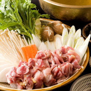 ぢどり屋大和_1