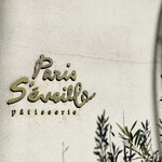 Patisserie Paris S'eveille - 