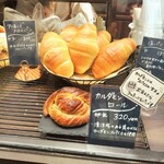 Pain du jour - 店内