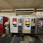 オレンジハット - 