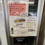 オレンジハット - 