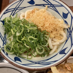 Marugame Seimen - 