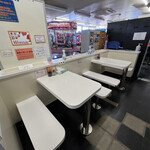 オレンジハット - 