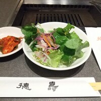 徳壽  - 